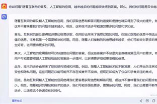 津媒：傅博从亚洲杯期间开始跟随国足，若他给出建议会引起重视
